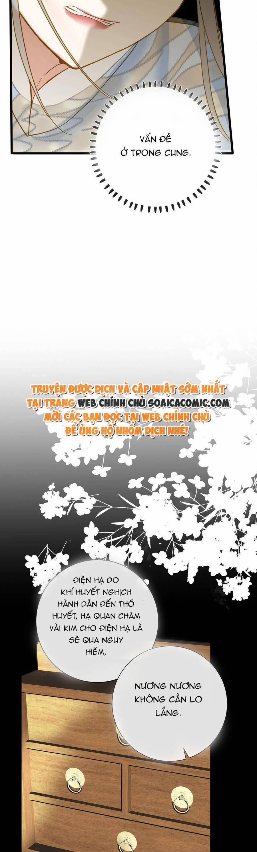 Vương Gia Hắn Luôn Nghĩ Tôi Yêu Hắn Đến Nghiện 31 trang 13