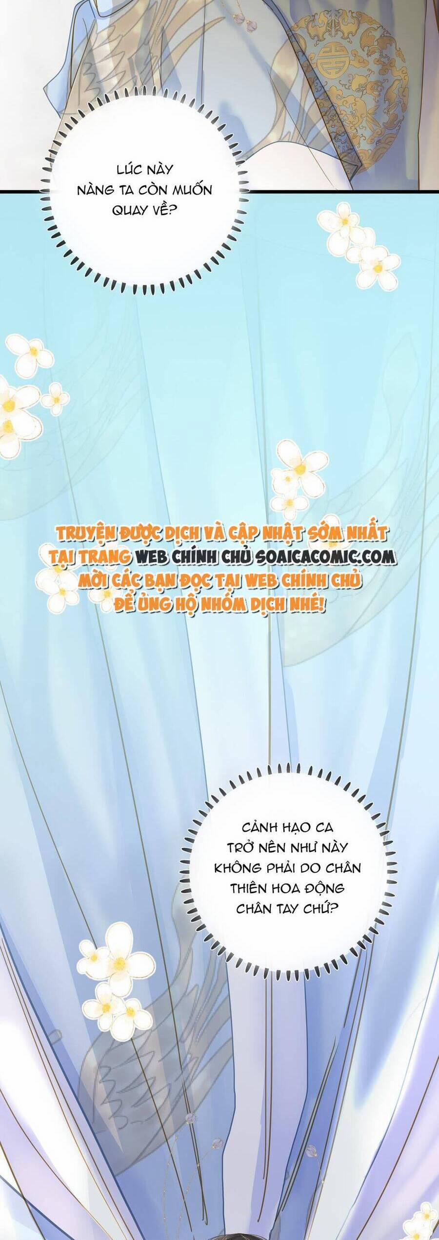 Vương Gia Hắn Luôn Nghĩ Tôi Yêu Hắn Đến Nghiện 31 trang 24