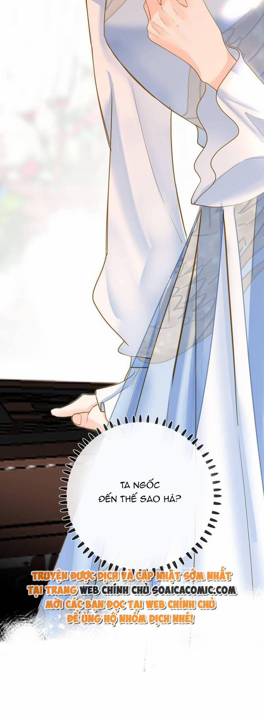 Vương Gia Hắn Luôn Nghĩ Tôi Yêu Hắn Đến Nghiện 31 trang 6