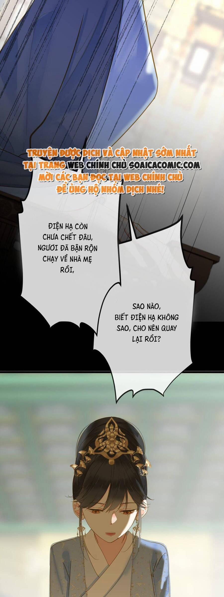 Vương Gia Hắn Luôn Nghĩ Tôi Yêu Hắn Đến Nghiện 32 trang 22