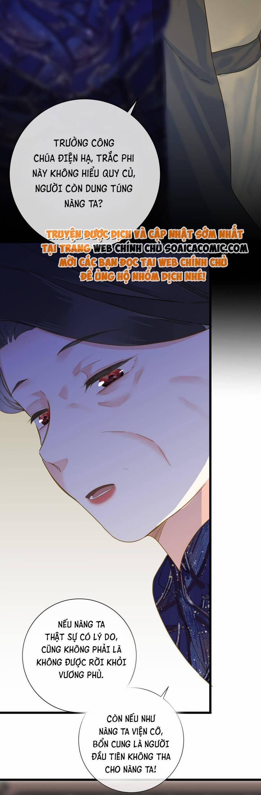 Vương Gia Hắn Luôn Nghĩ Tôi Yêu Hắn Đến Nghiện 32 trang 26