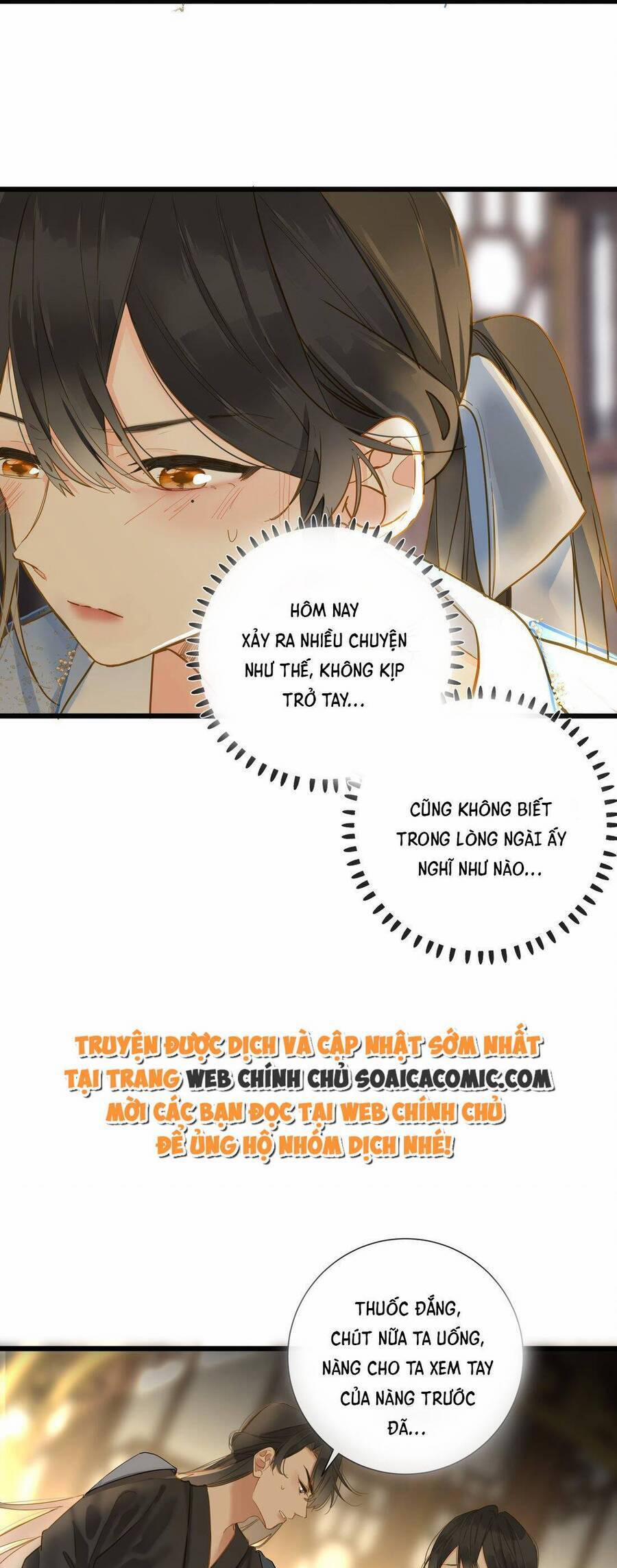 Vương Gia Hắn Luôn Nghĩ Tôi Yêu Hắn Đến Nghiện 33 trang 14