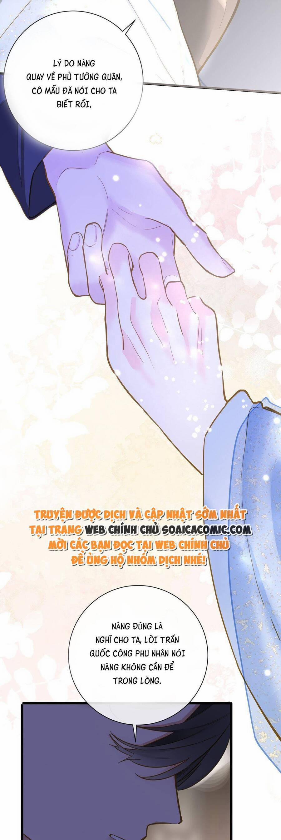 Vương Gia Hắn Luôn Nghĩ Tôi Yêu Hắn Đến Nghiện 33 trang 17