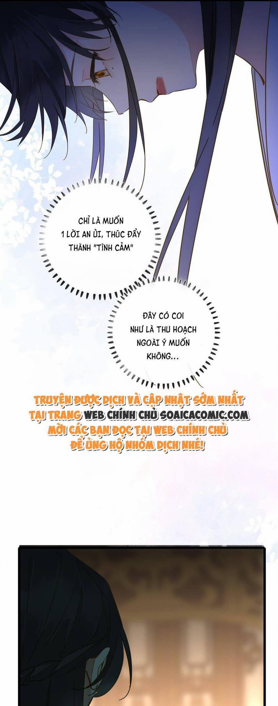 Vương Gia Hắn Luôn Nghĩ Tôi Yêu Hắn Đến Nghiện 33 trang 20