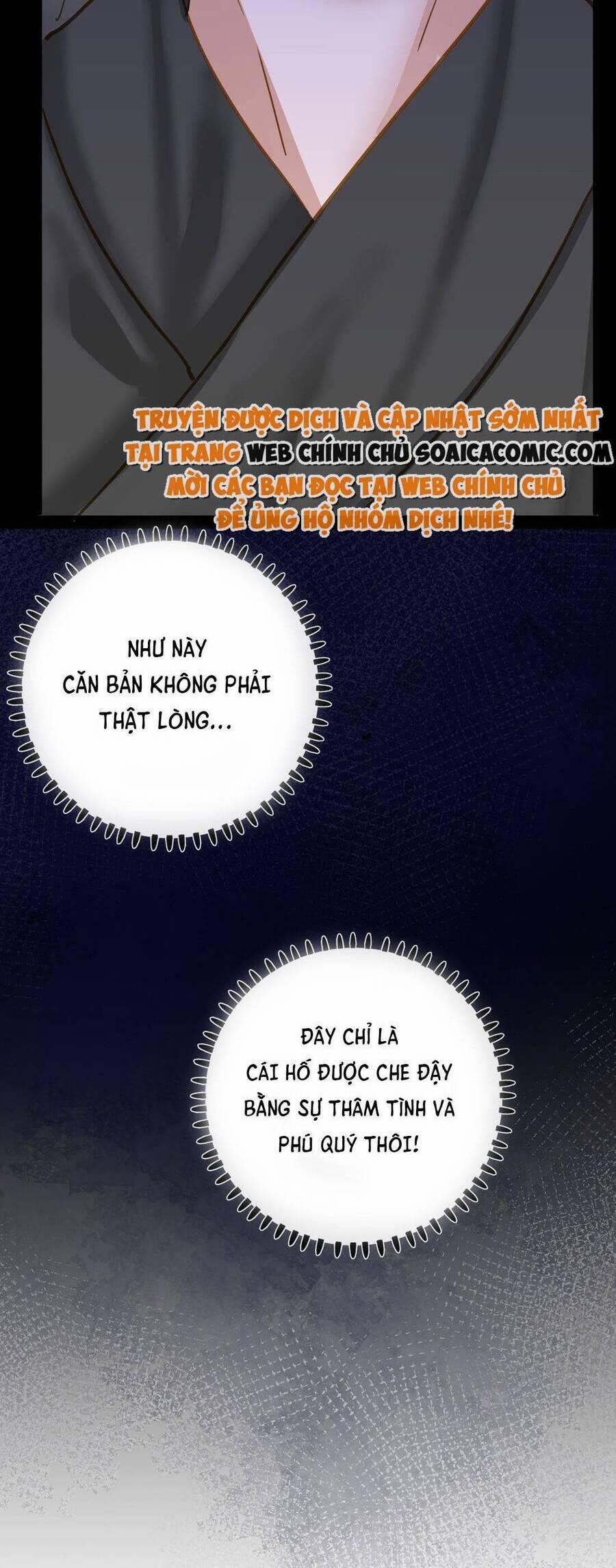 Vương Gia Hắn Luôn Nghĩ Tôi Yêu Hắn Đến Nghiện 33 trang 32