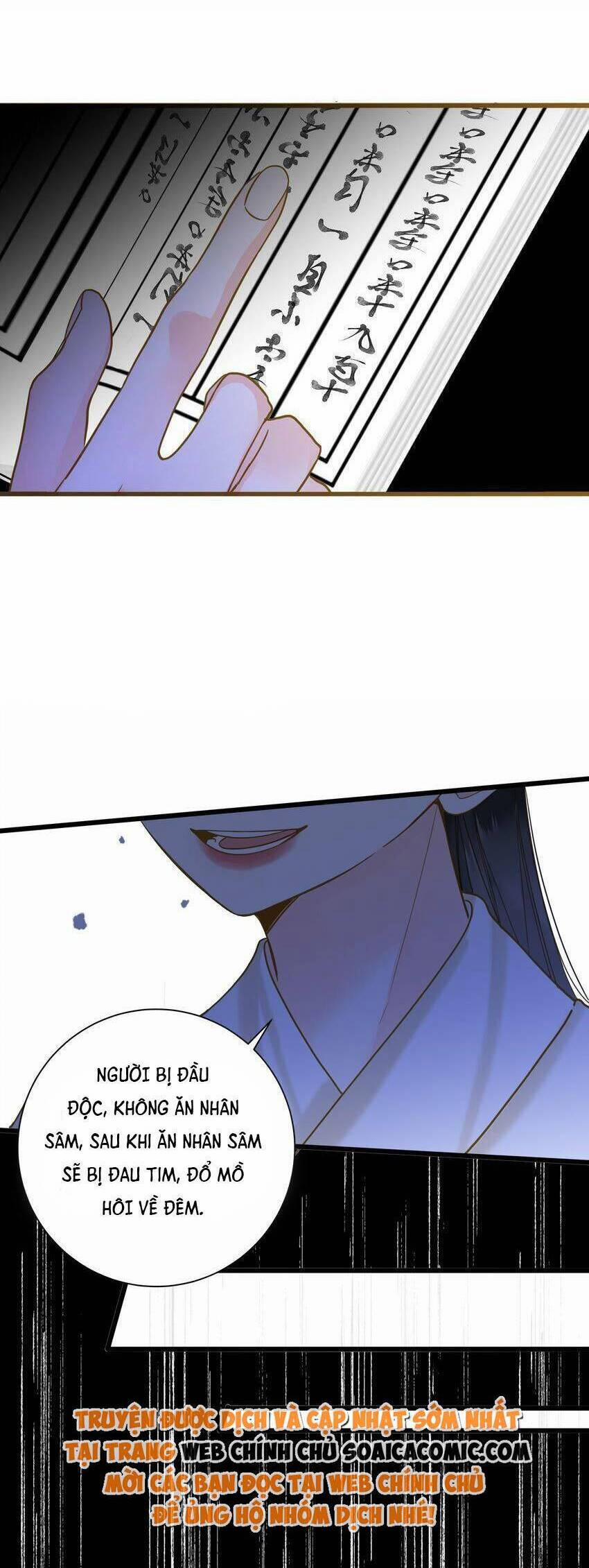 Vương Gia Hắn Luôn Nghĩ Tôi Yêu Hắn Đến Nghiện 35 trang 12