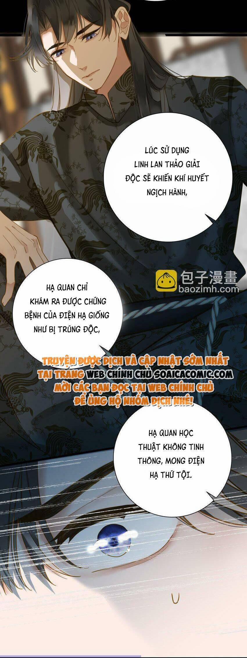 Vương Gia Hắn Luôn Nghĩ Tôi Yêu Hắn Đến Nghiện 35 trang 14