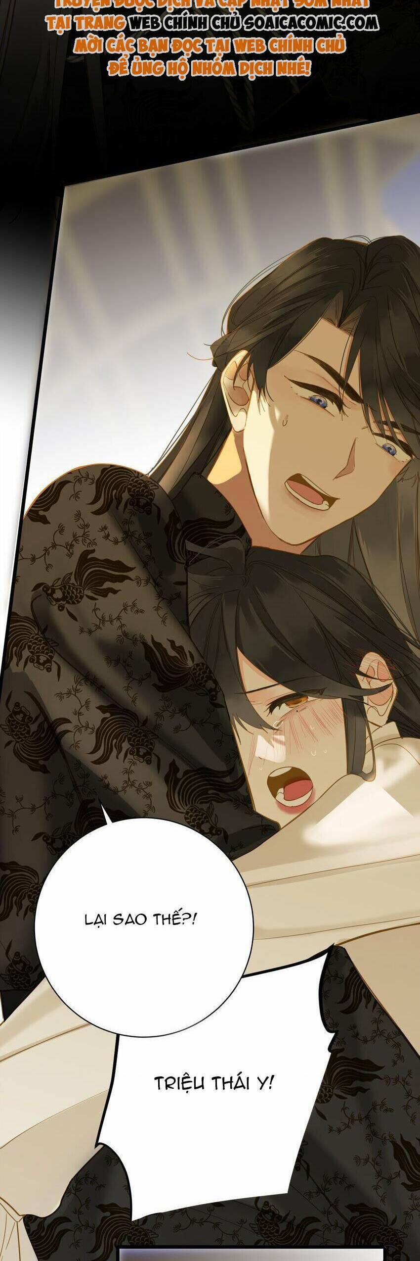 Vương Gia Hắn Luôn Nghĩ Tôi Yêu Hắn Đến Nghiện 36 trang 11