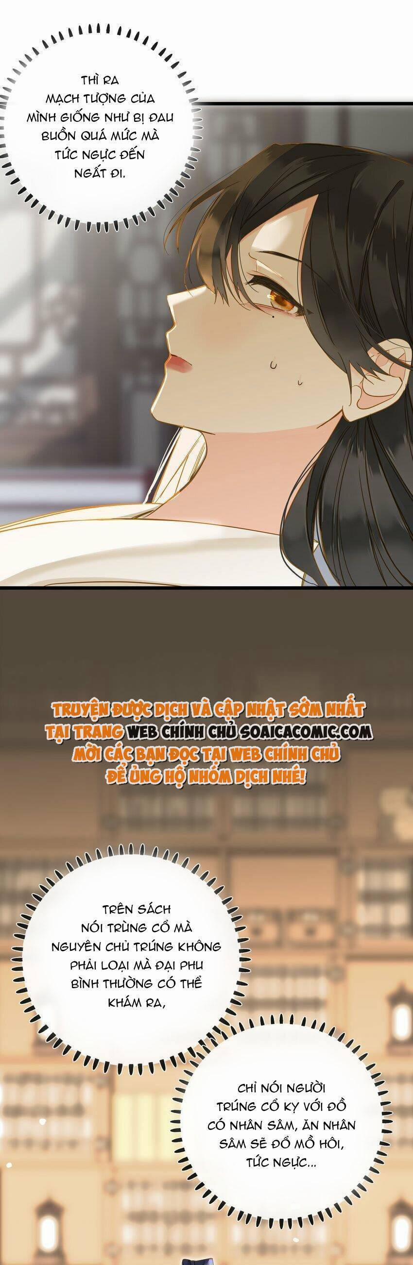 Vương Gia Hắn Luôn Nghĩ Tôi Yêu Hắn Đến Nghiện 36 trang 13