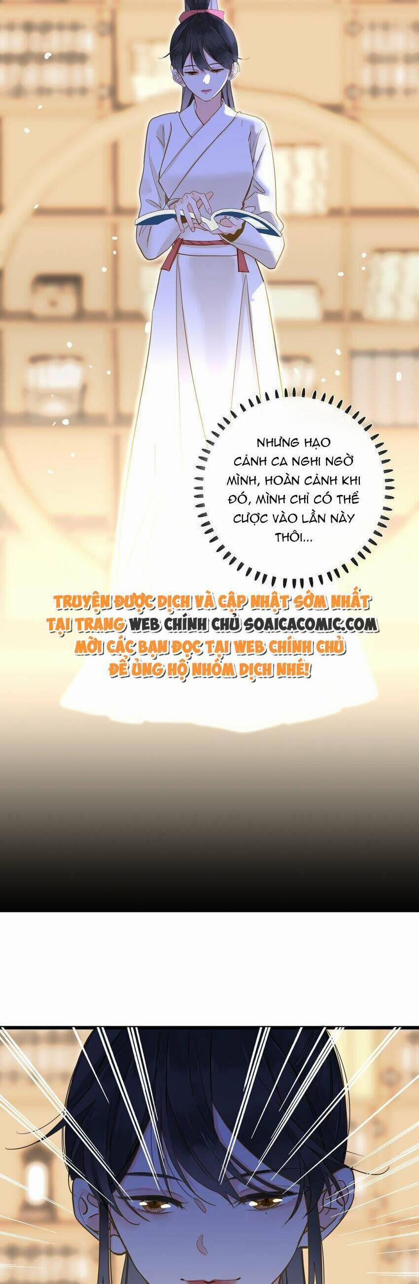 Vương Gia Hắn Luôn Nghĩ Tôi Yêu Hắn Đến Nghiện 36 trang 14