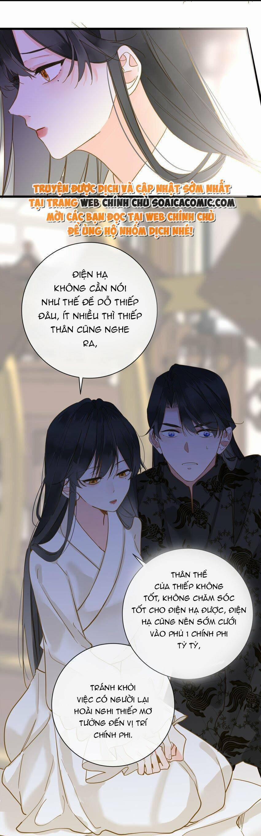 Vương Gia Hắn Luôn Nghĩ Tôi Yêu Hắn Đến Nghiện 36 trang 22