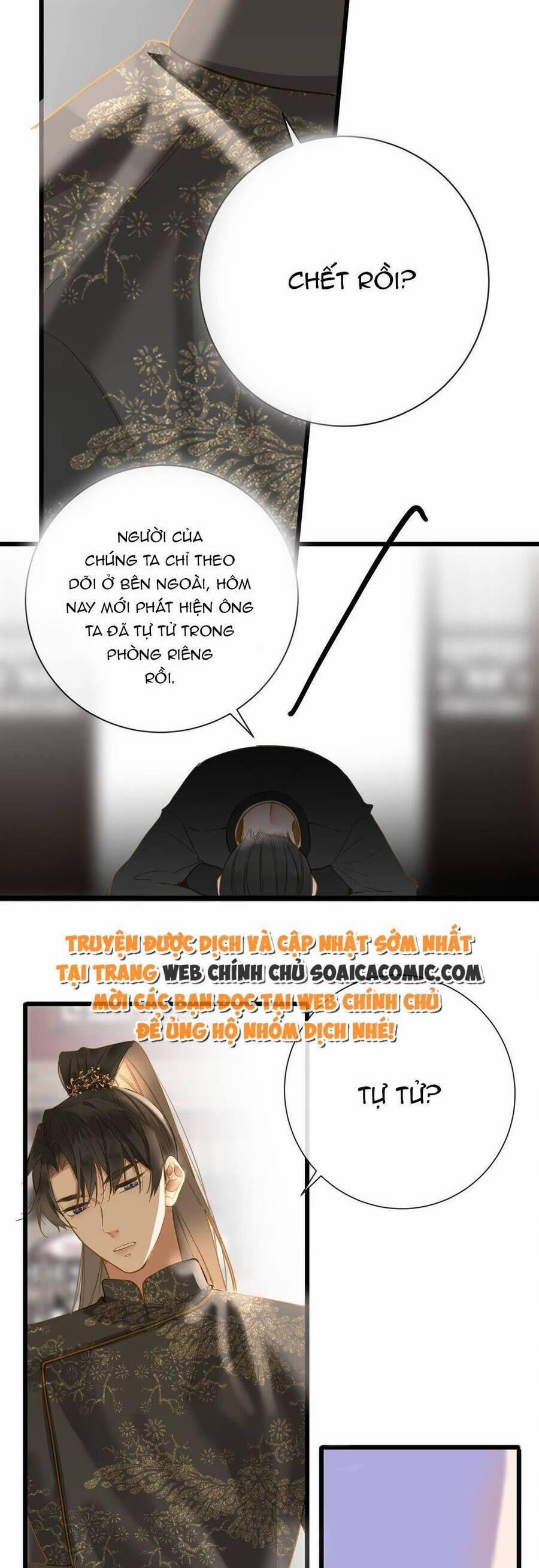 Vương Gia Hắn Luôn Nghĩ Tôi Yêu Hắn Đến Nghiện 37 trang 16