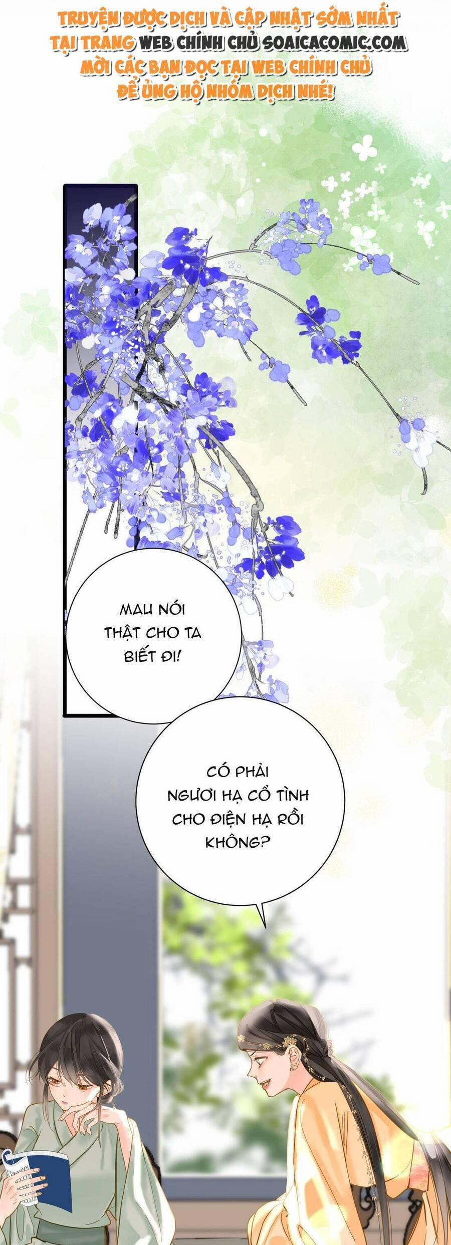 Vương Gia Hắn Luôn Nghĩ Tôi Yêu Hắn Đến Nghiện 39 trang 0