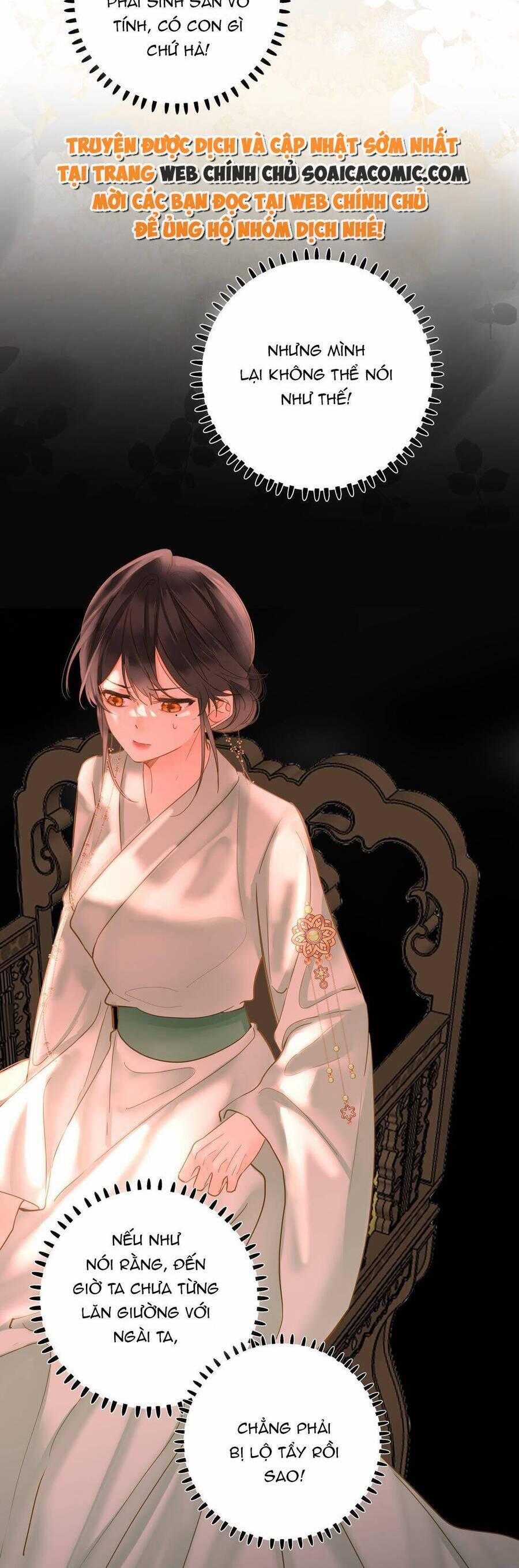 Vương Gia Hắn Luôn Nghĩ Tôi Yêu Hắn Đến Nghiện 39 trang 17