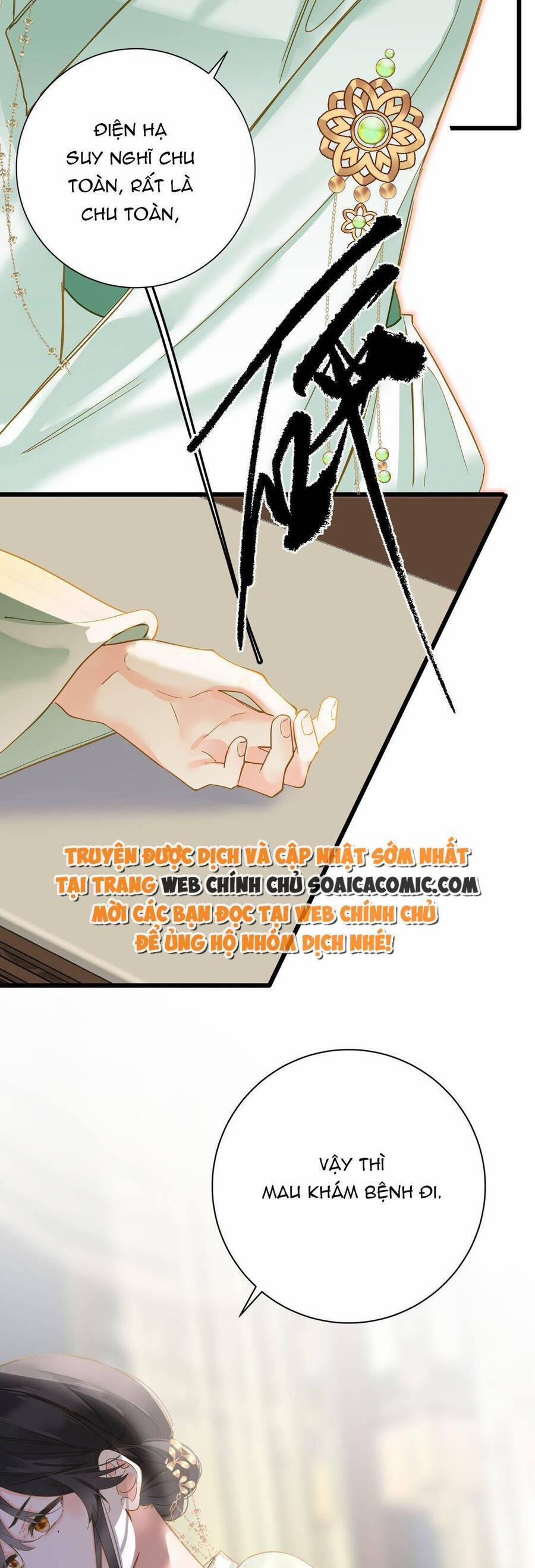 Vương Gia Hắn Luôn Nghĩ Tôi Yêu Hắn Đến Nghiện 39 trang 19