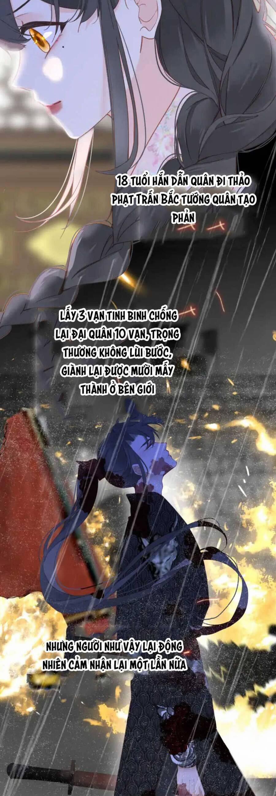 Vương Gia Hắn Luôn Nghĩ Tôi Yêu Hắn Đến Nghiện 4 trang 5