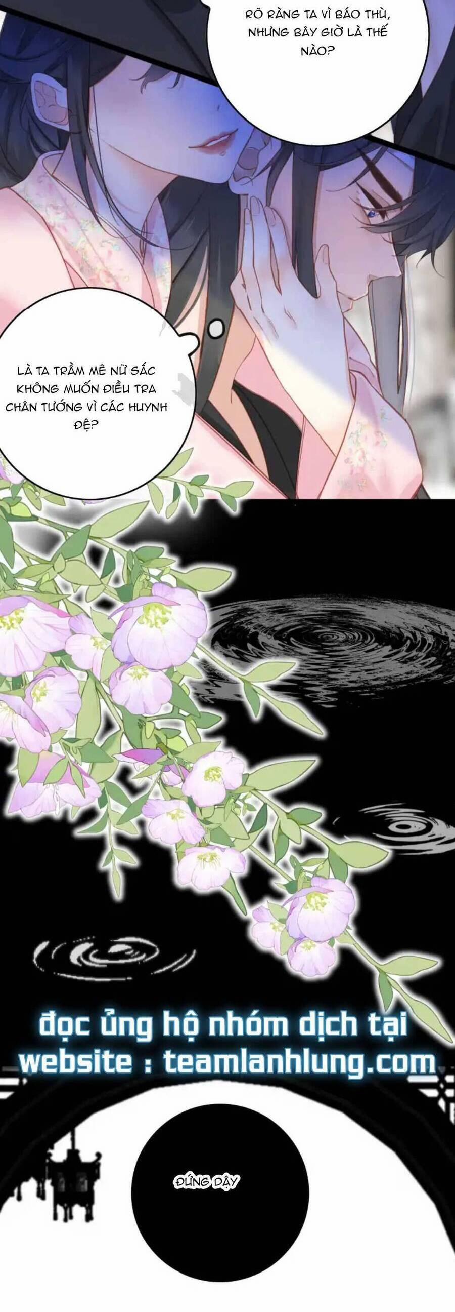 Vương Gia Hắn Luôn Nghĩ Tôi Yêu Hắn Đến Nghiện 4 trang 7