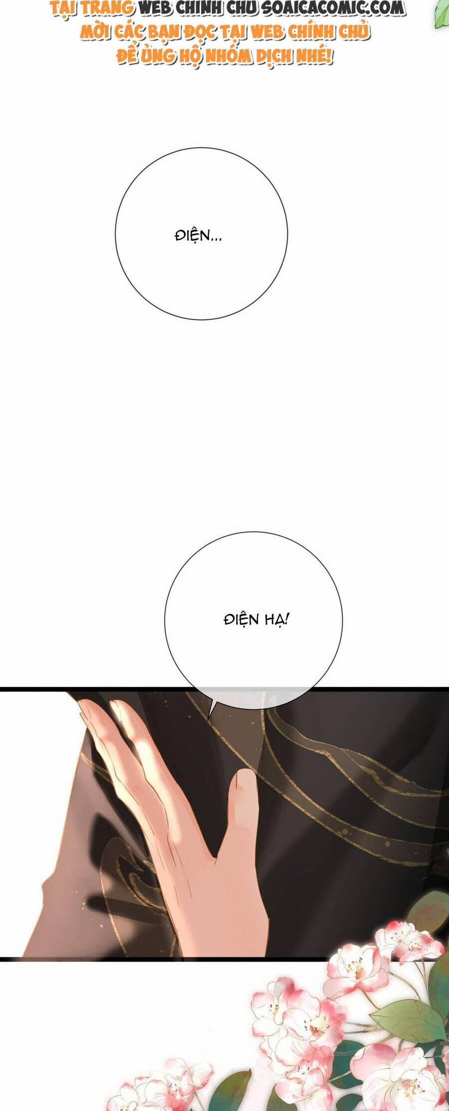 Vương Gia Hắn Luôn Nghĩ Tôi Yêu Hắn Đến Nghiện 44 trang 1