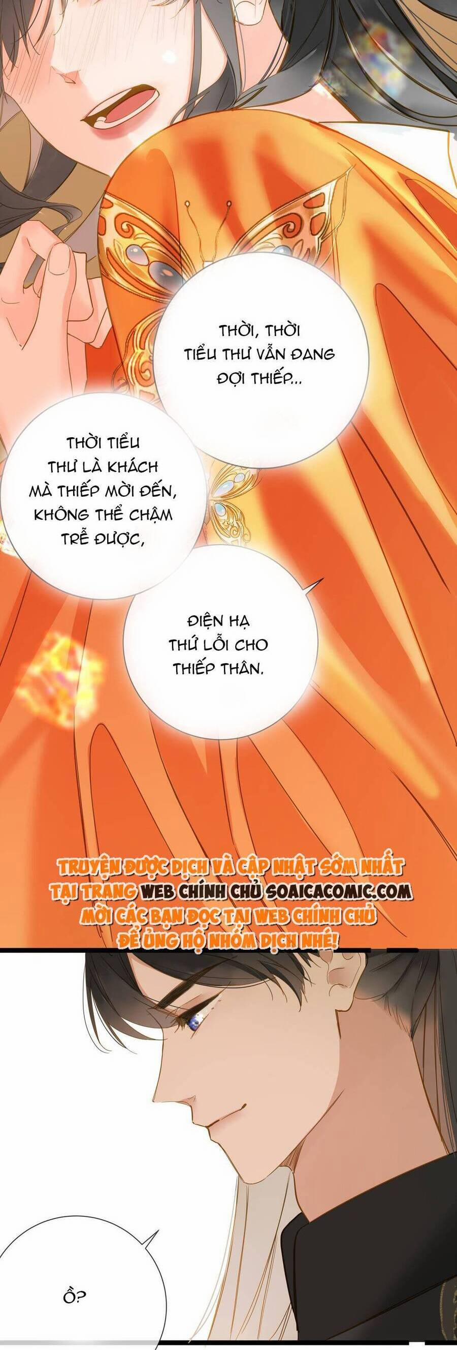 Vương Gia Hắn Luôn Nghĩ Tôi Yêu Hắn Đến Nghiện 44 trang 4