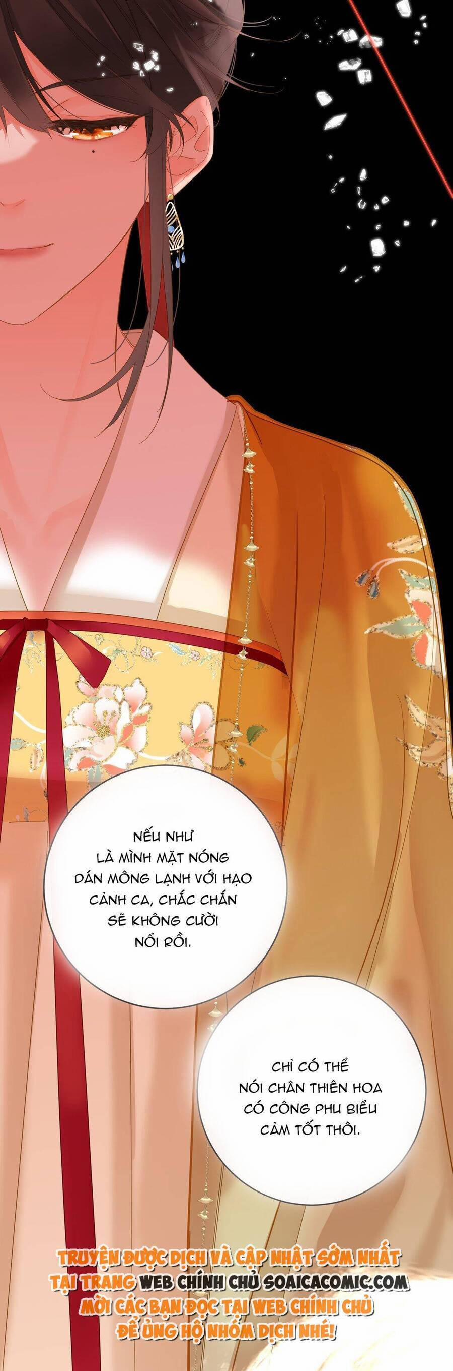 Vương Gia Hắn Luôn Nghĩ Tôi Yêu Hắn Đến Nghiện 45 trang 5