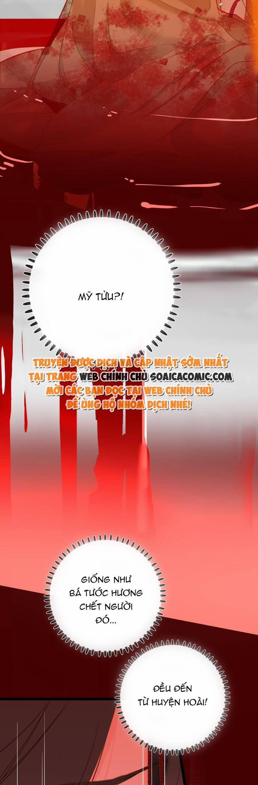 Vương Gia Hắn Luôn Nghĩ Tôi Yêu Hắn Đến Nghiện 45 trang 8