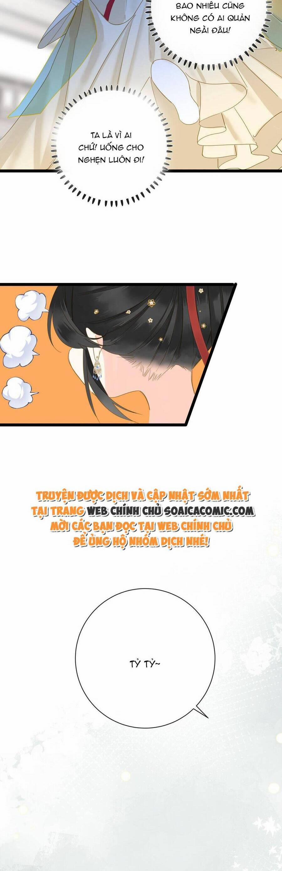 Vương Gia Hắn Luôn Nghĩ Tôi Yêu Hắn Đến Nghiện 46 trang 19