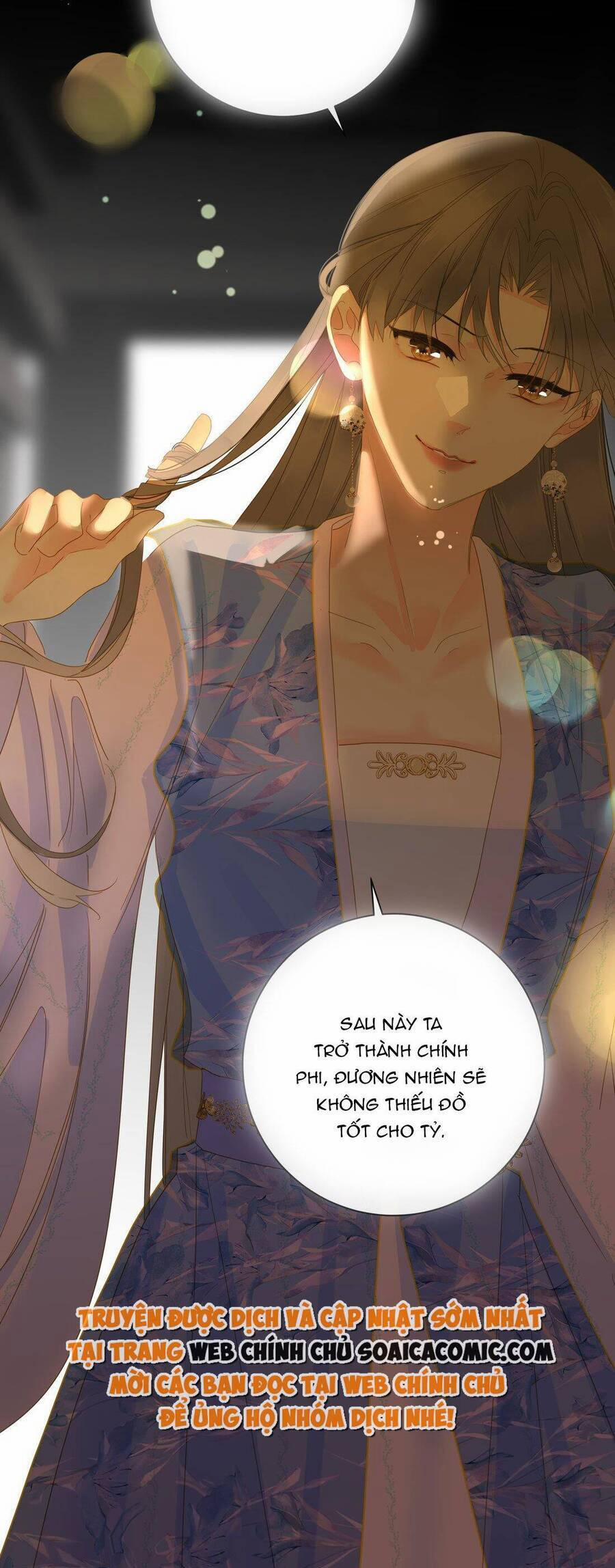 Vương Gia Hắn Luôn Nghĩ Tôi Yêu Hắn Đến Nghiện 46 trang 23