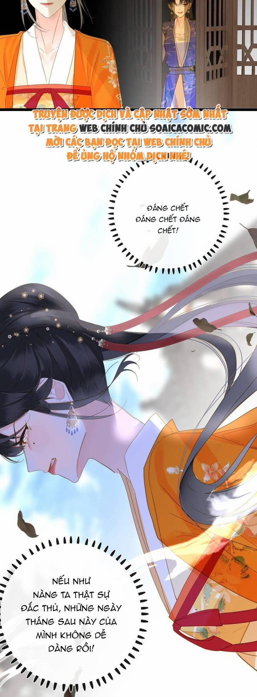 Vương Gia Hắn Luôn Nghĩ Tôi Yêu Hắn Đến Nghiện 47 trang 17