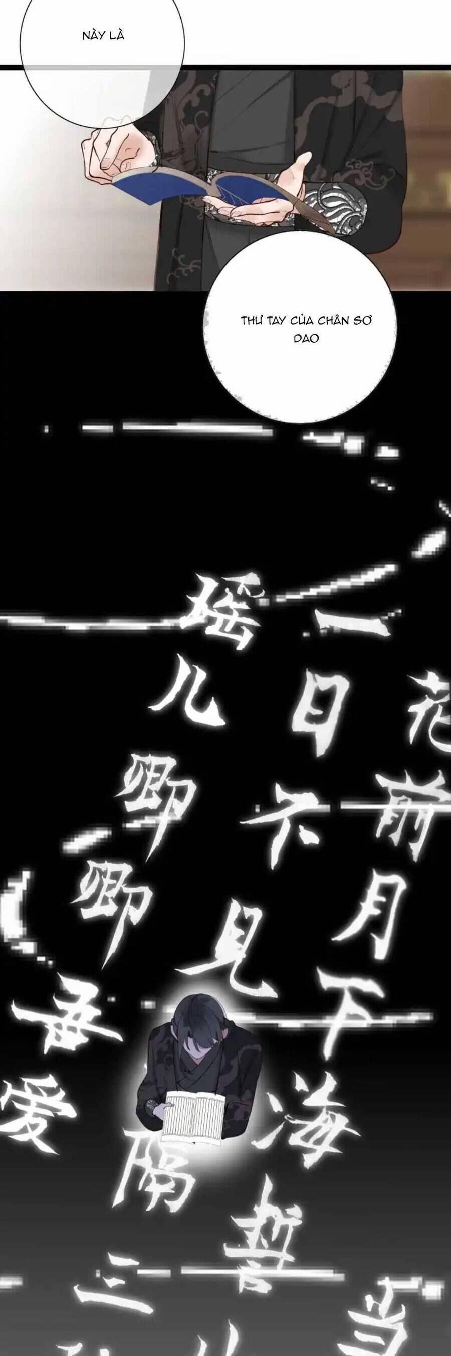 Vương Gia Hắn Luôn Nghĩ Tôi Yêu Hắn Đến Nghiện 5 trang 22