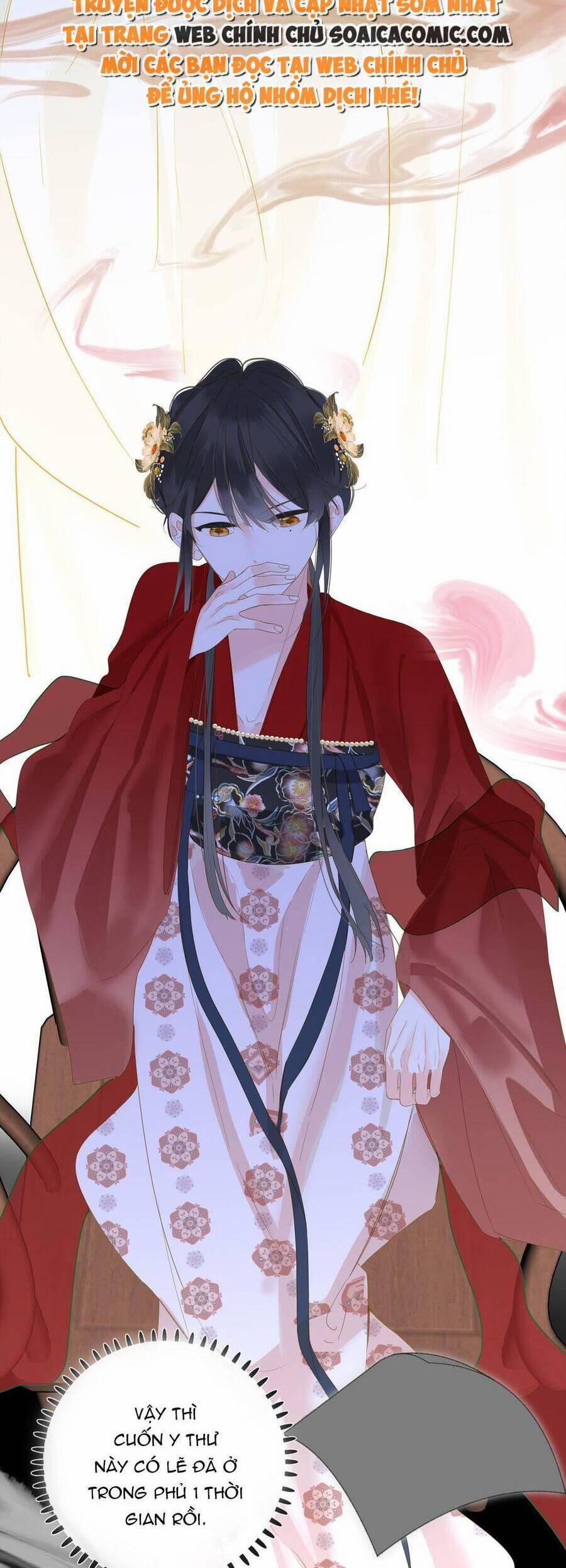 Vương Gia Hắn Luôn Nghĩ Tôi Yêu Hắn Đến Nghiện 50 trang 23