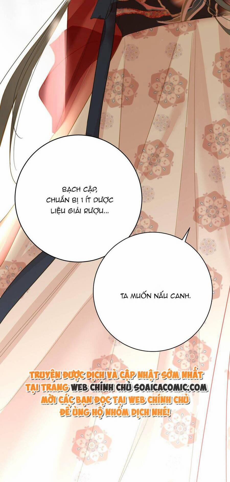 Vương Gia Hắn Luôn Nghĩ Tôi Yêu Hắn Đến Nghiện 50 trang 44