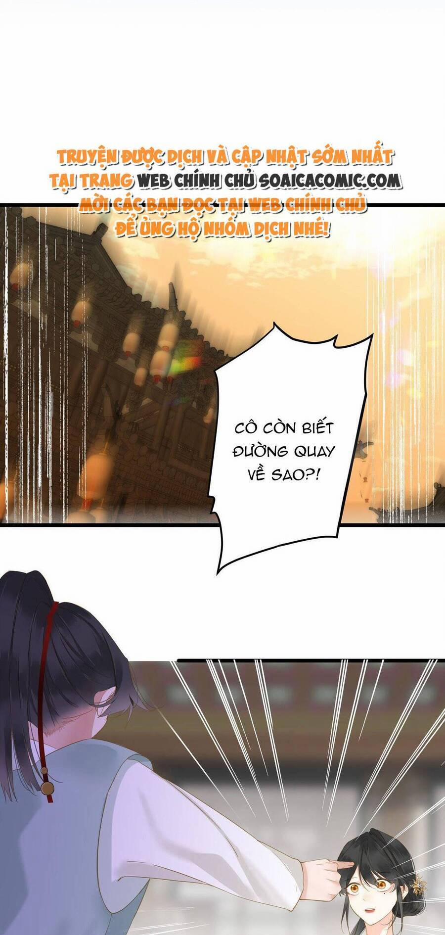 Vương Gia Hắn Luôn Nghĩ Tôi Yêu Hắn Đến Nghiện 51 trang 0