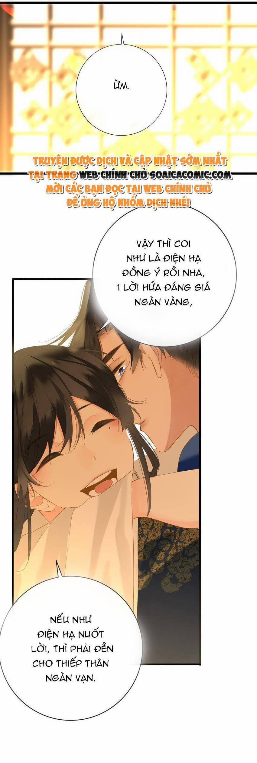 Vương Gia Hắn Luôn Nghĩ Tôi Yêu Hắn Đến Nghiện 53 trang 3