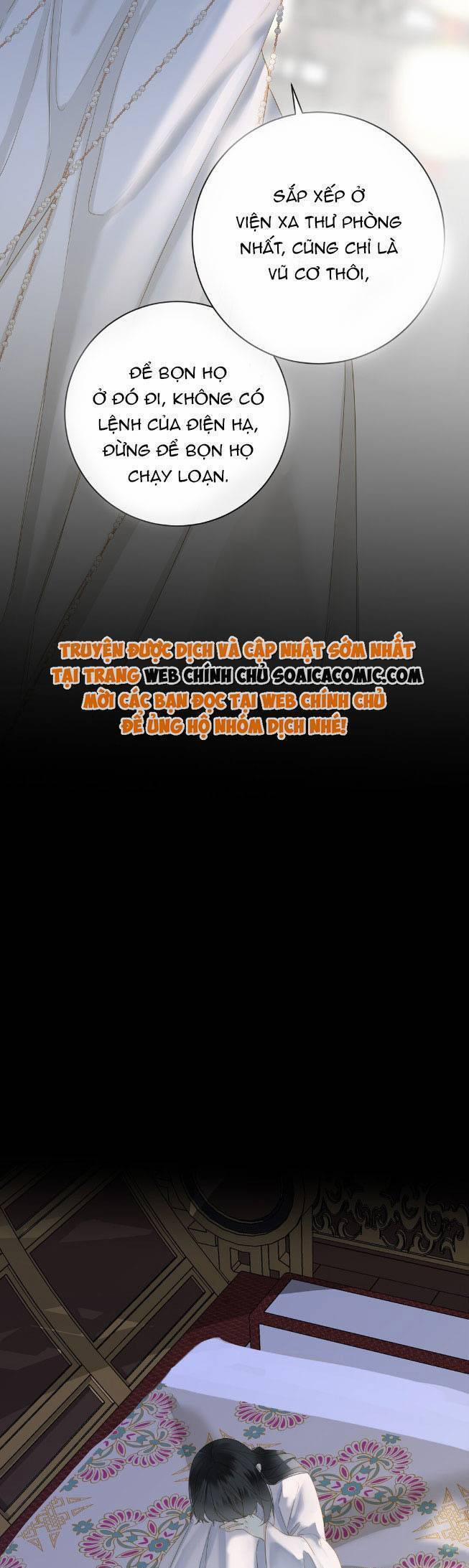 Vương Gia Hắn Luôn Nghĩ Tôi Yêu Hắn Đến Nghiện 56 trang 26