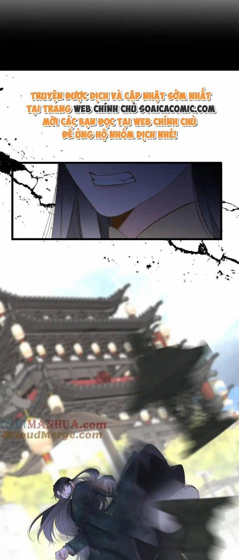 Vương Gia Hắn Luôn Nghĩ Tôi Yêu Hắn Đến Nghiện 57 trang 12