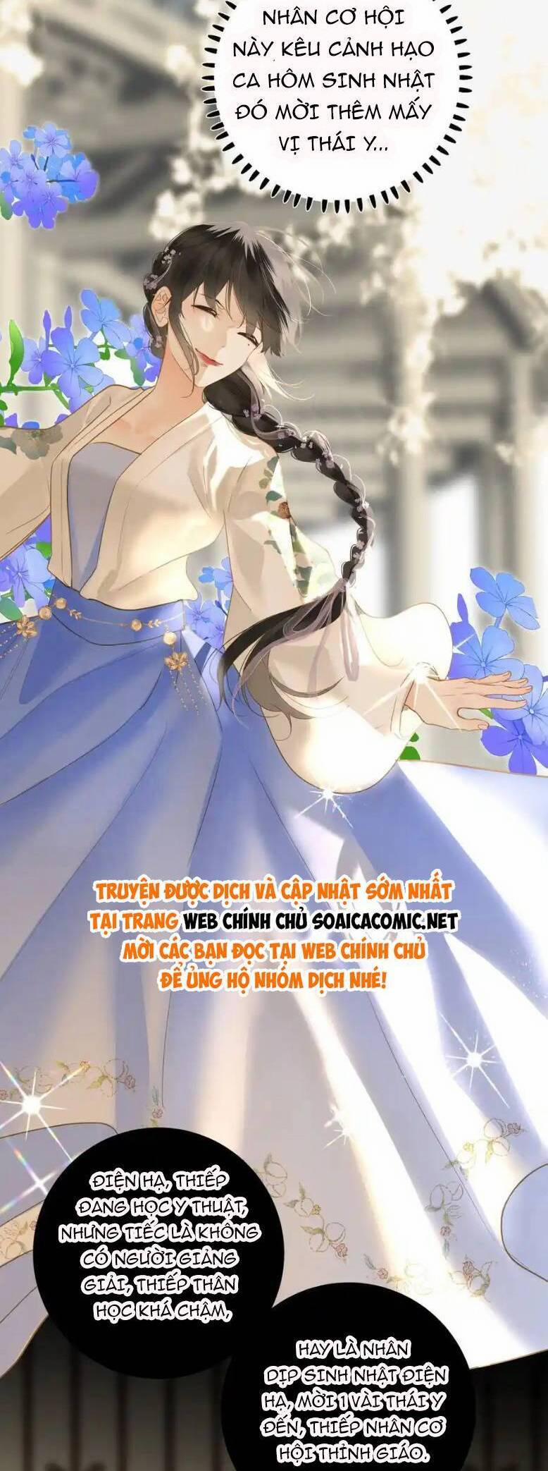 Vương Gia Hắn Luôn Nghĩ Tôi Yêu Hắn Đến Nghiện 61 trang 1