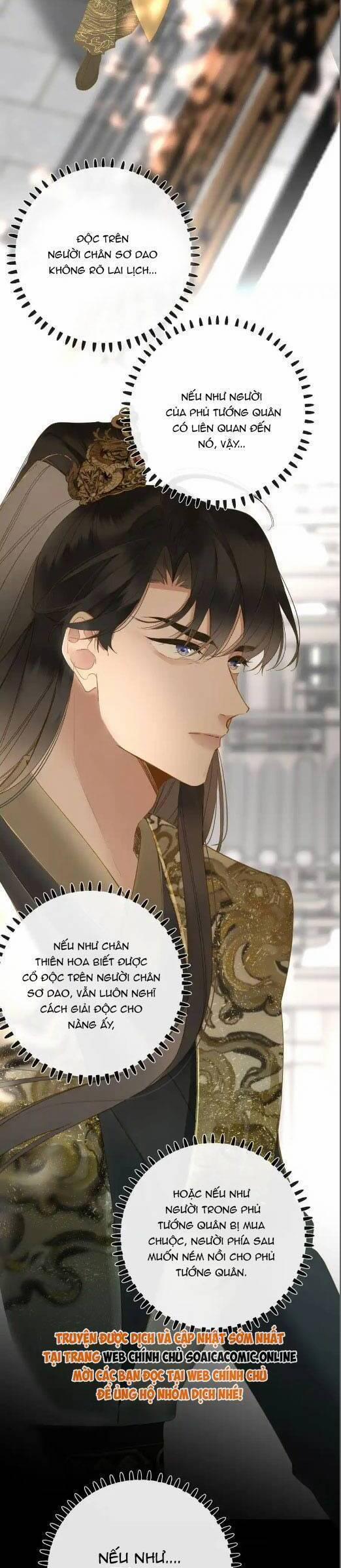 Vương Gia Hắn Luôn Nghĩ Tôi Yêu Hắn Đến Nghiện 63 trang 5