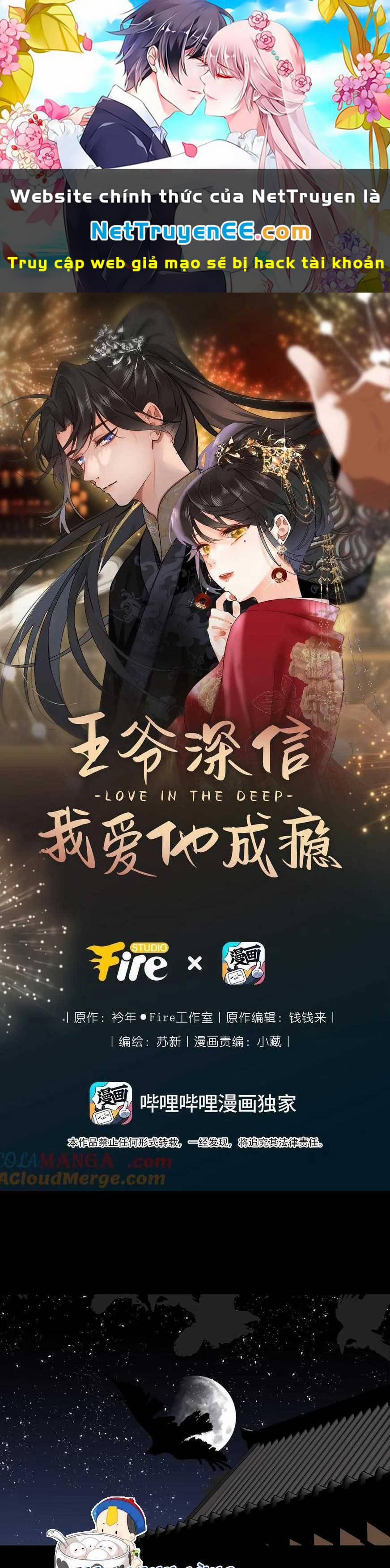 Vương Gia Hắn Luôn Nghĩ Tôi Yêu Hắn Đến Nghiện 69 trang 0