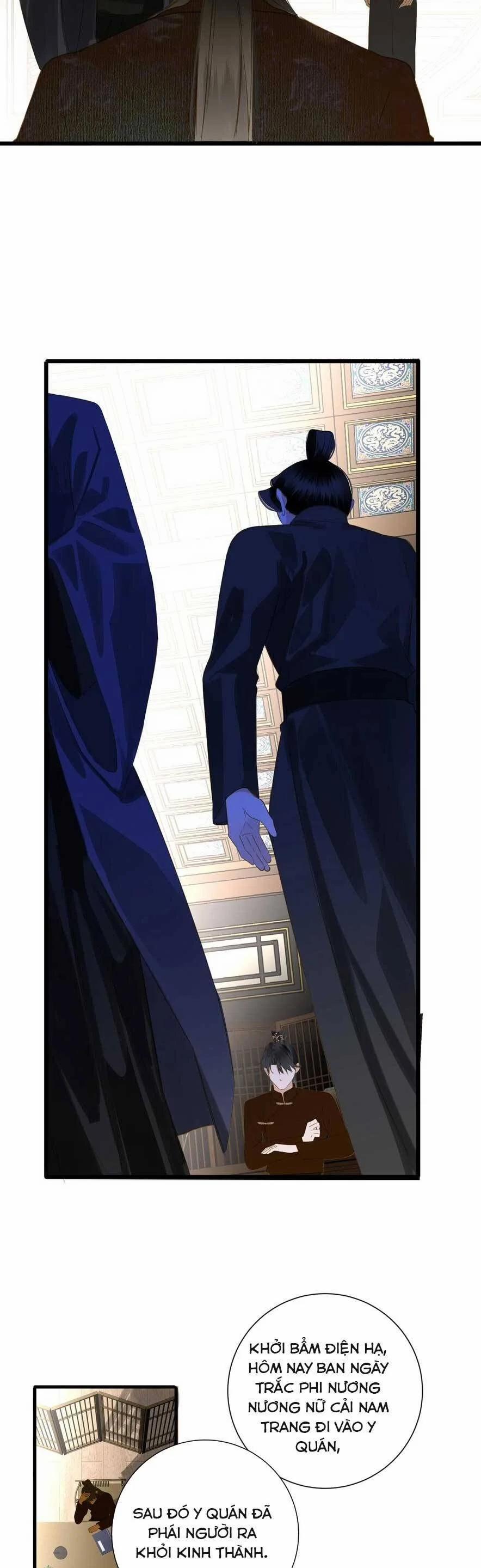 Vương Gia Hắn Luôn Nghĩ Tôi Yêu Hắn Đến Nghiện 75 trang 14