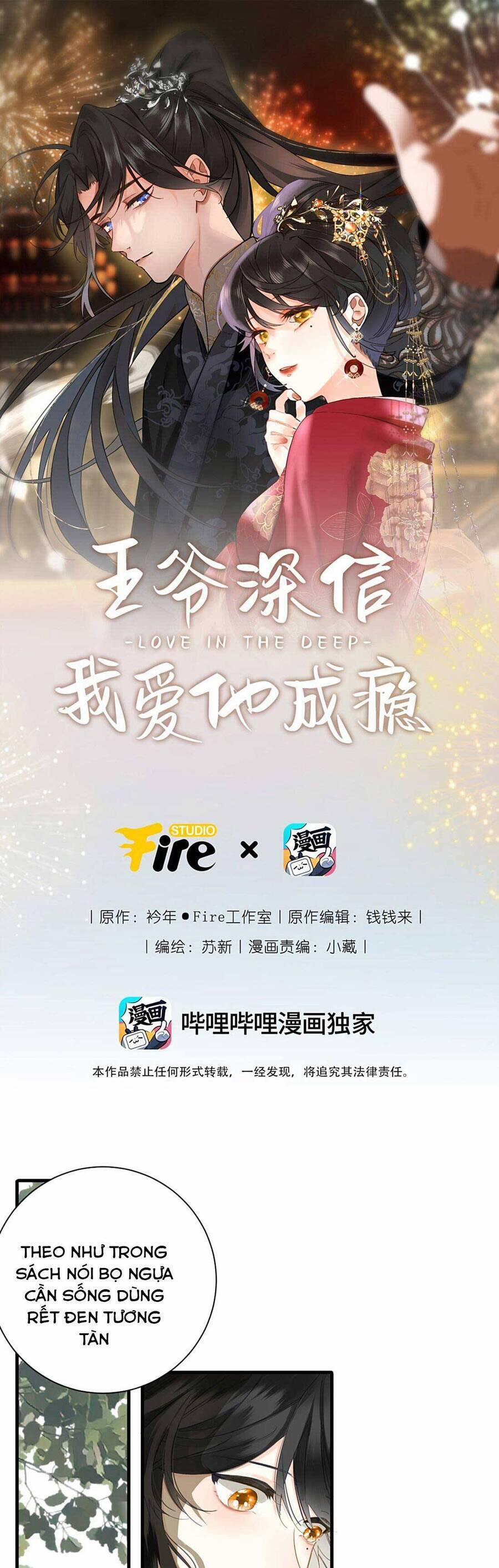 Vương Gia Hắn Luôn Nghĩ Tôi Yêu Hắn Đến Nghiện 76 trang 0