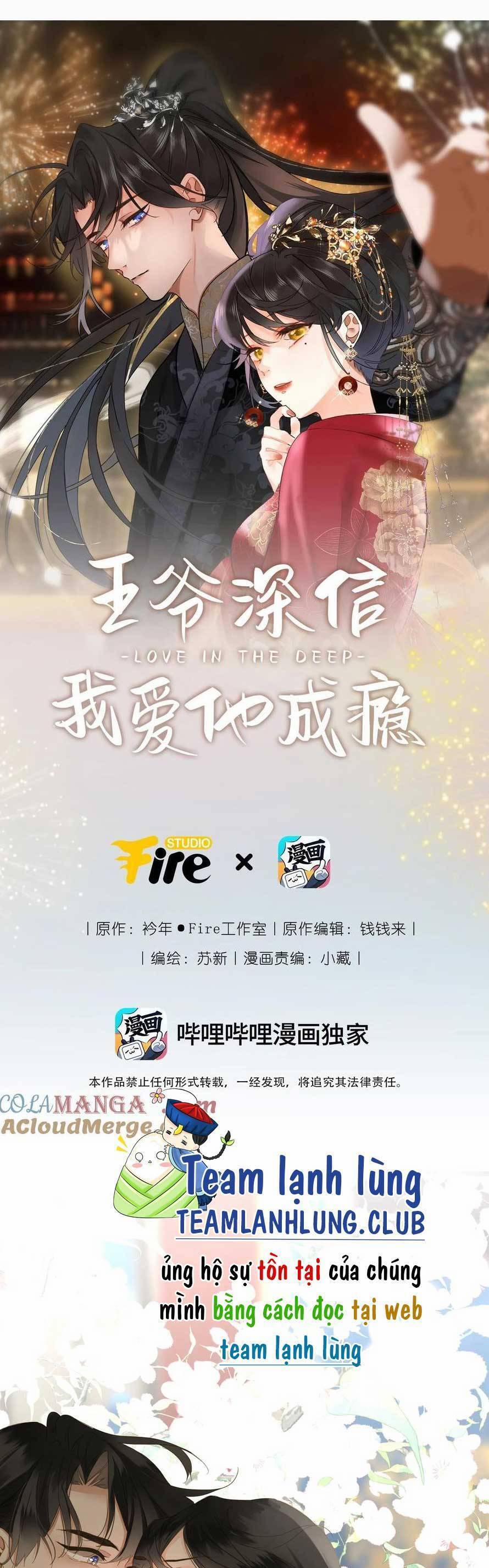 Vương Gia Hắn Luôn Nghĩ Tôi Yêu Hắn Đến Nghiện 77 trang 0