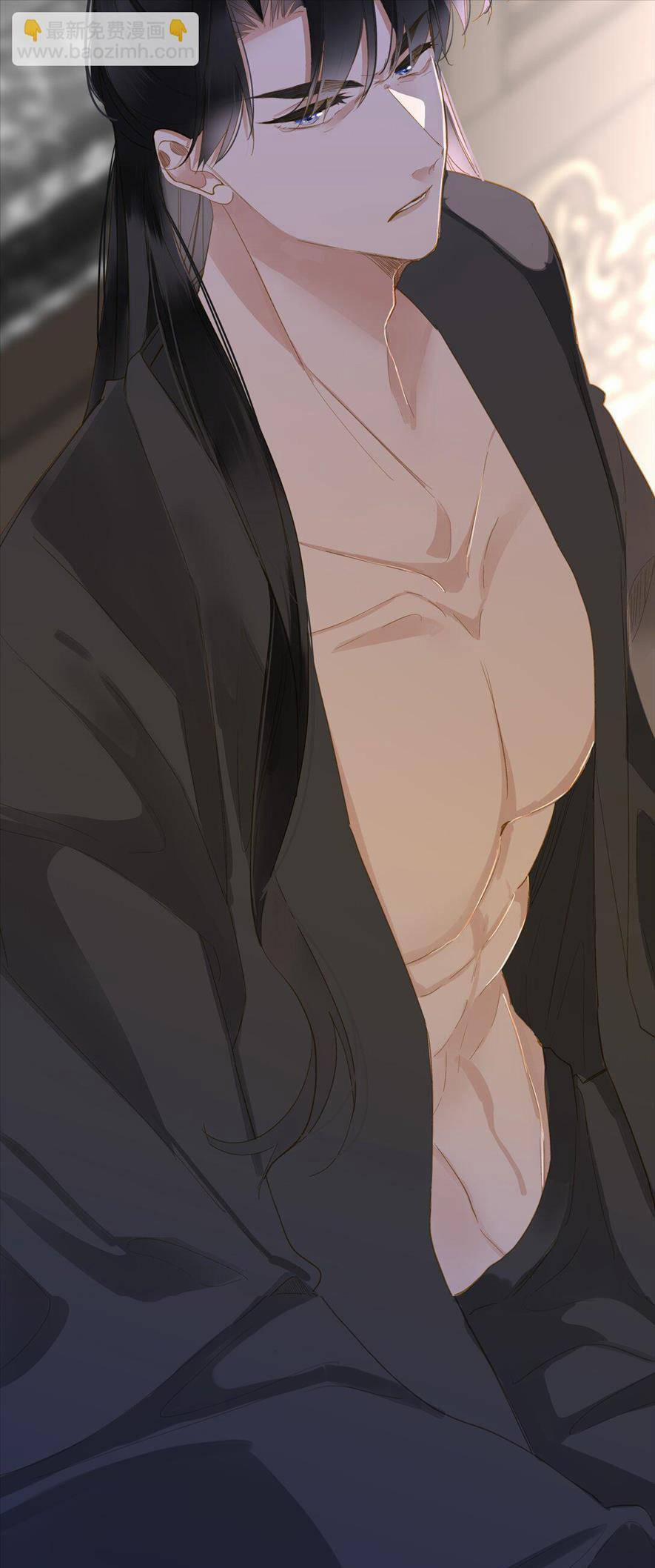 Vương Gia Hắn Luôn Nghĩ Tôi Yêu Hắn Đến Nghiện 83 trang 28