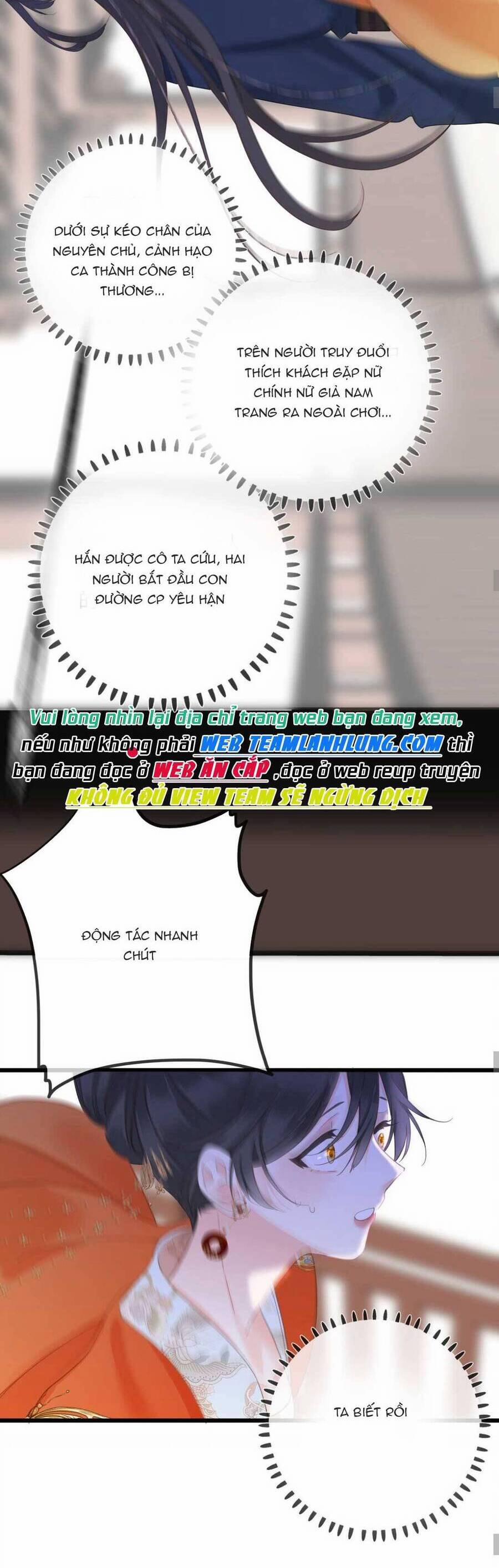 Vương Gia Hắn Luôn Nghĩ Tôi Yêu Hắn Đến Nghiện 9 trang 21