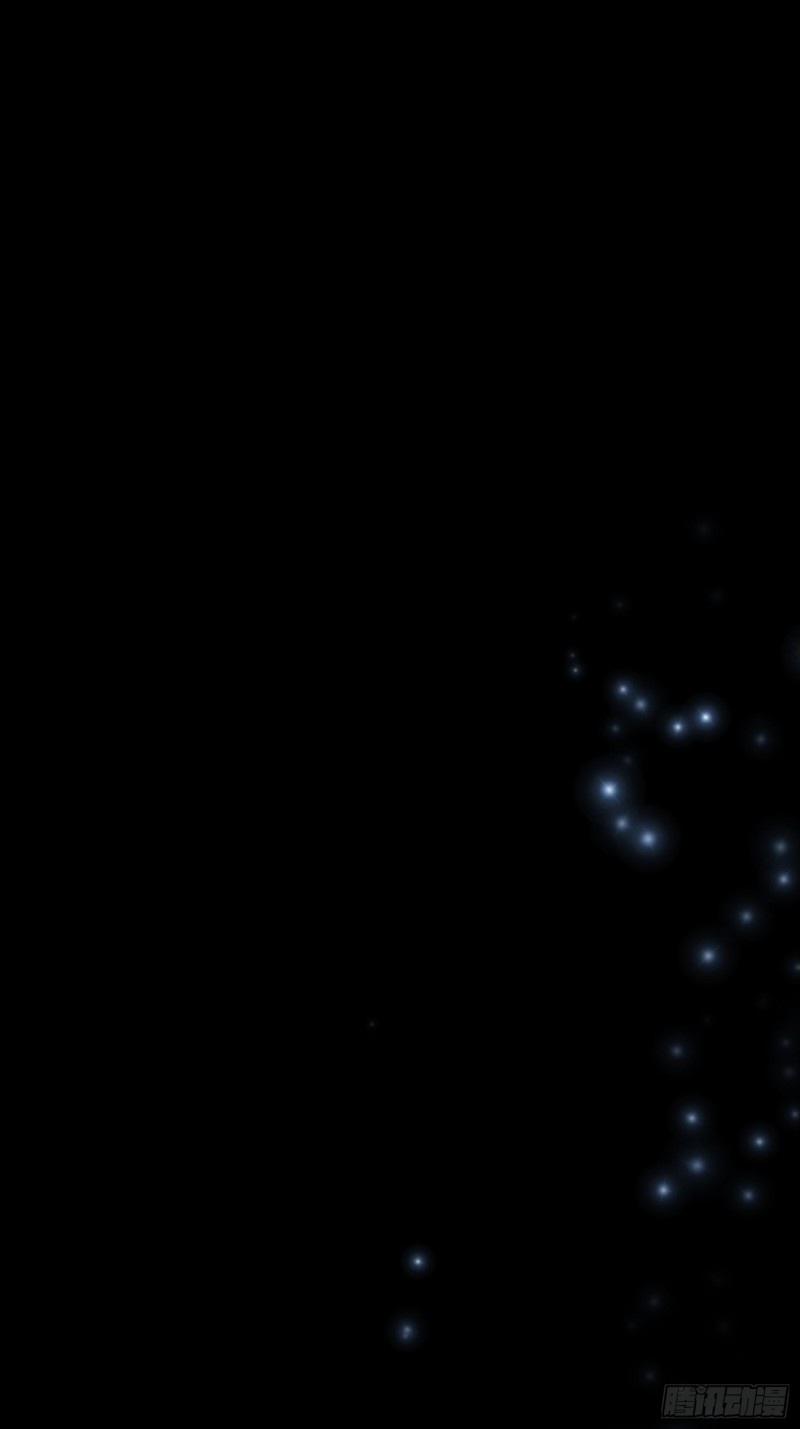 Vương Gia Khắc Thê 1 trang 0