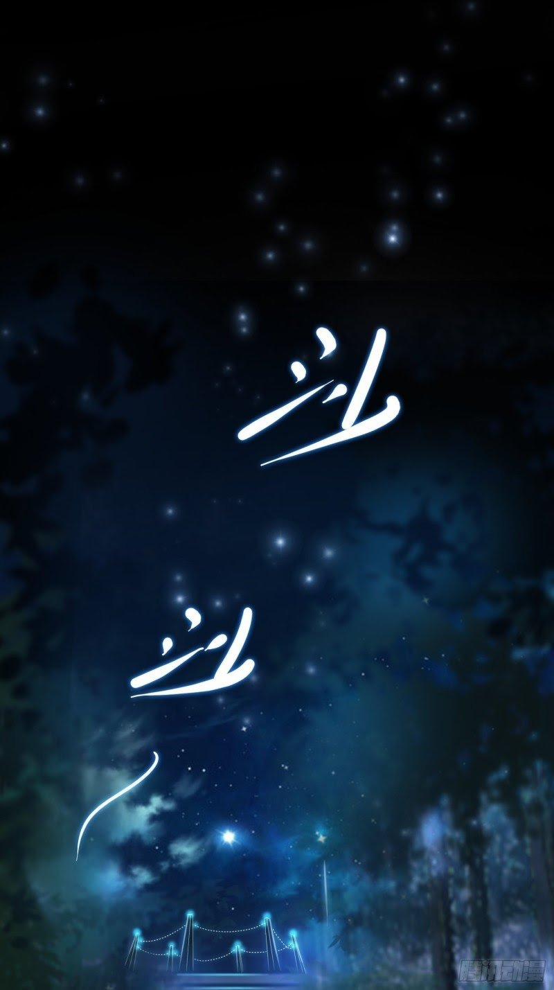 Vương Gia Khắc Thê 1 trang 1