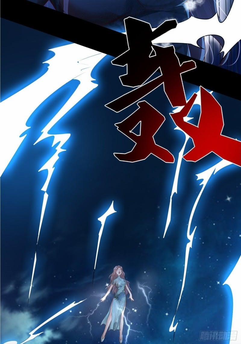 Vương Gia Khắc Thê 1 trang 12