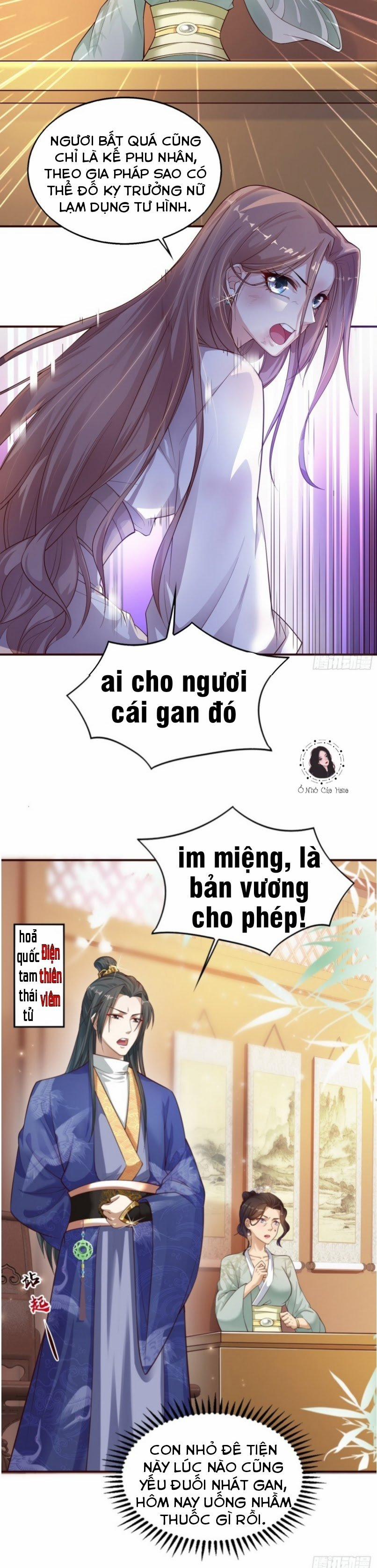 Vương Gia Khắc Thê 1 trang 24