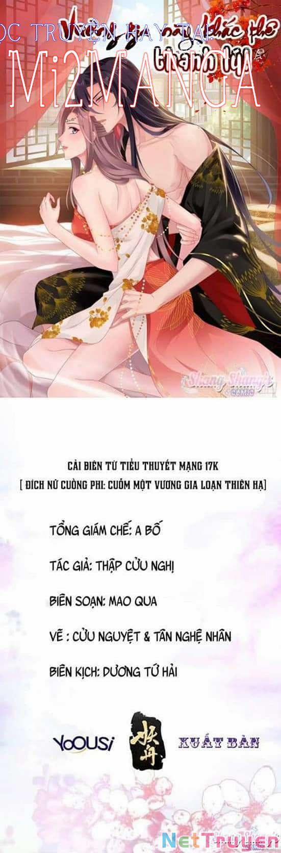 Vương Gia Khắc Thê 123 trang 0