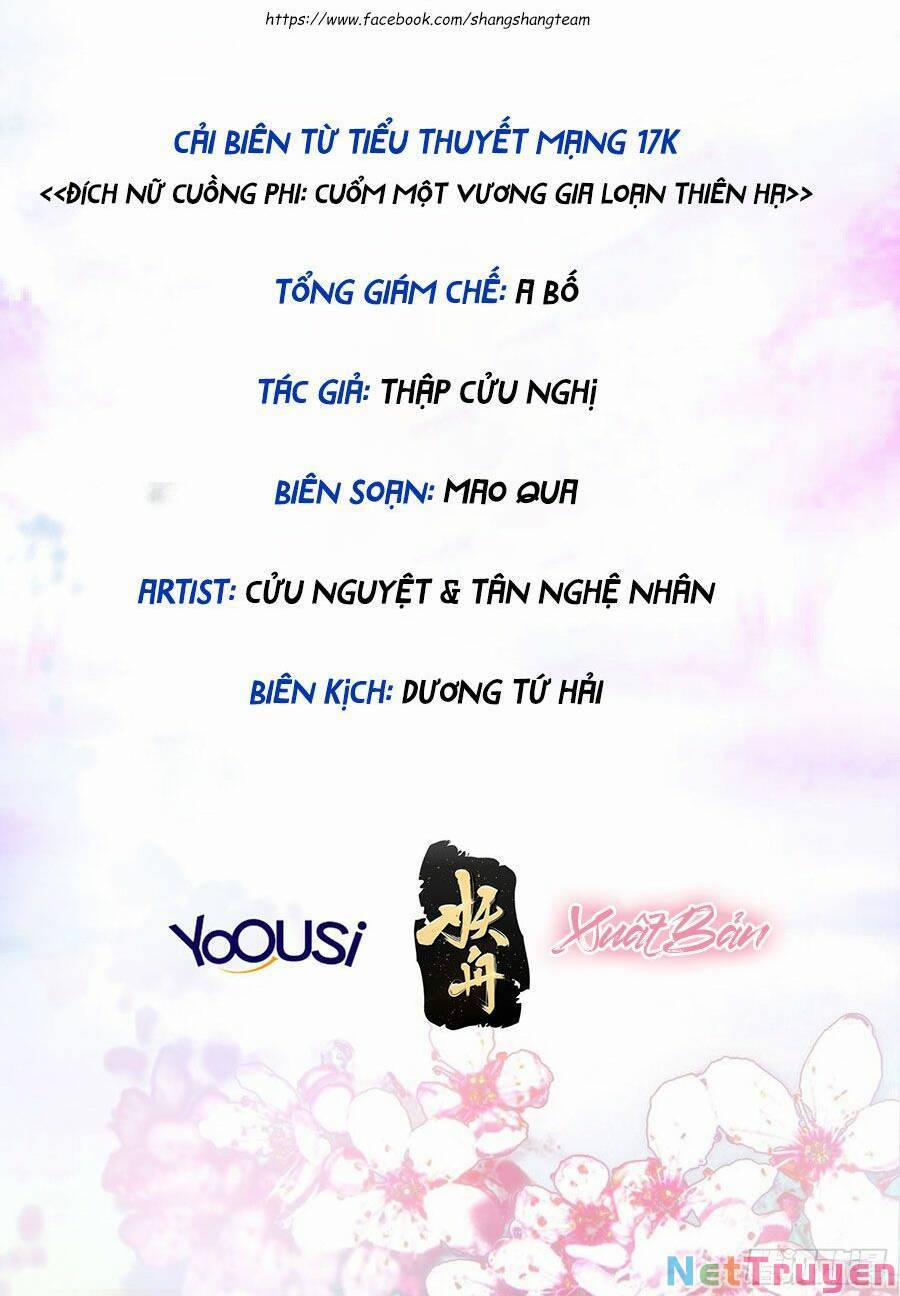 Vương Gia Khắc Thê 131 trang 1