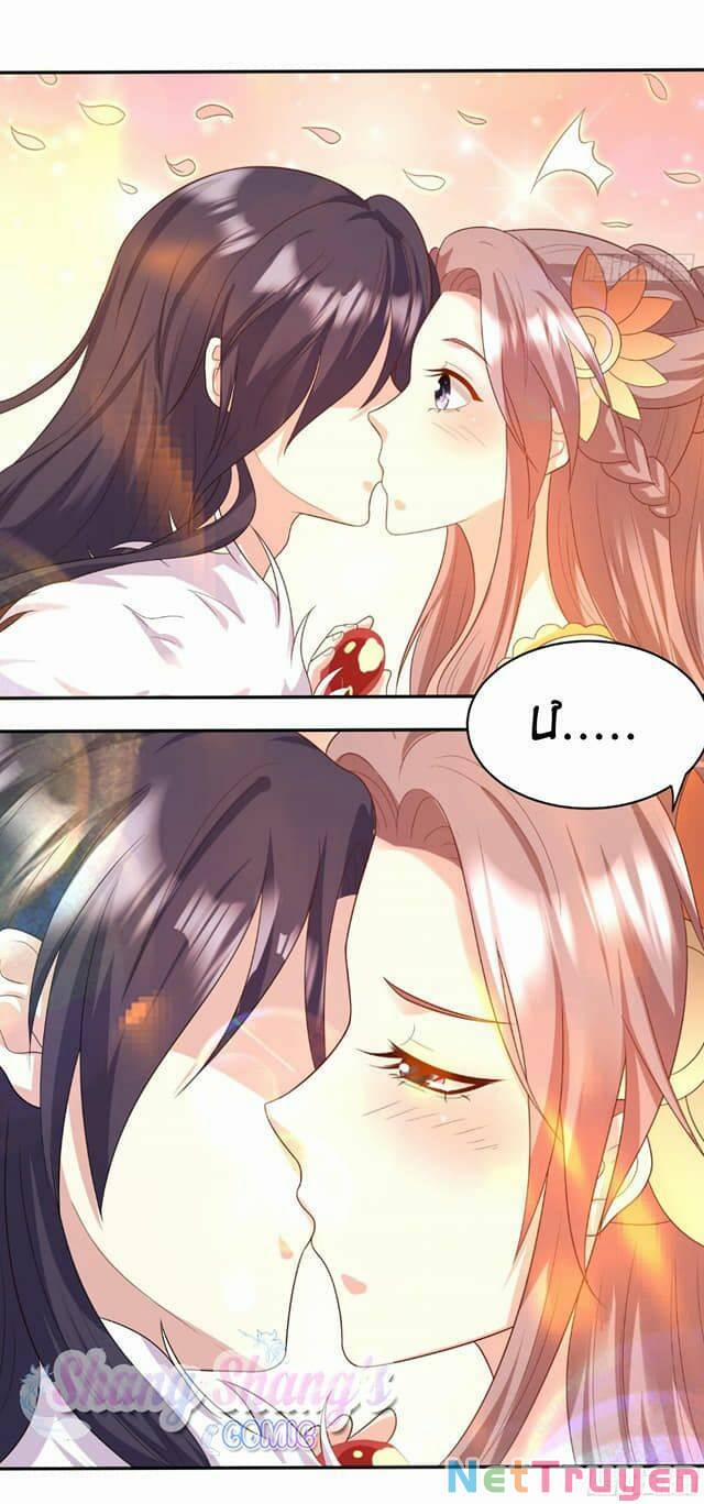 Vương Gia Khắc Thê 135 trang 42